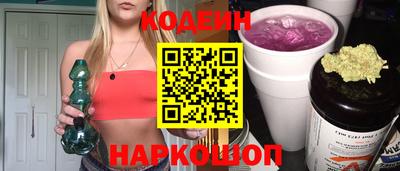 прущие грибы Ирбит