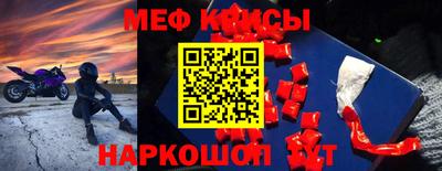 a pvp Ипатово