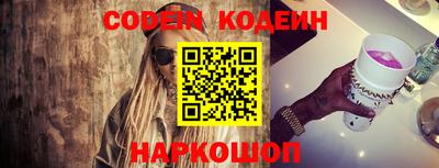 прущие грибы Ирбит