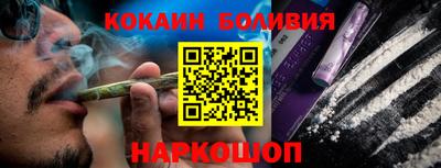 2c-b Изобильный