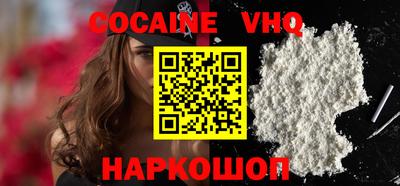 2c-b Изобильный