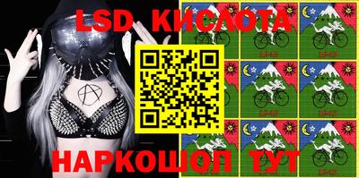 2c-b Изобильный