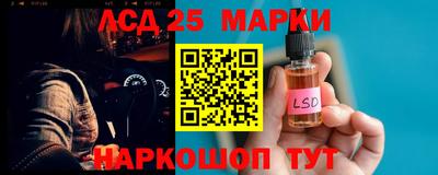a pvp Ипатово