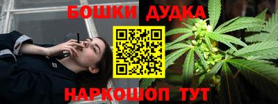 a pvp Ипатово