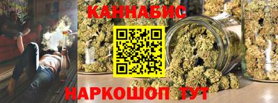 2c-b Изобильный