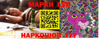a pvp Ипатово