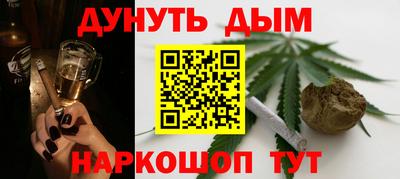 2c-b Изобильный