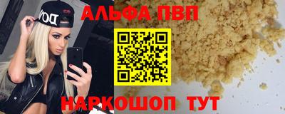 2c-b Изобильный
