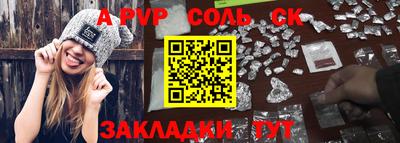 прущие грибы Ирбит