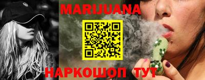 прущие грибы Ирбит