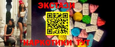 2c-b Изобильный