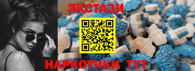 2c-b Изобильный