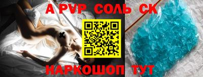 прущие грибы Ирбит