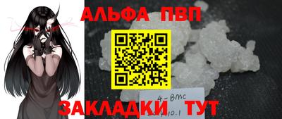 2c-b Изобильный