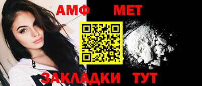 a pvp Ипатово