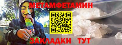 a pvp Ипатово