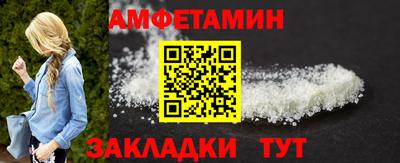 a pvp Ипатово