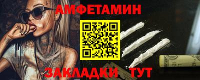 a pvp Ипатово