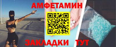 a pvp Ипатово