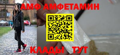 a pvp Ипатово
