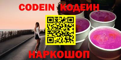 a pvp Ипатово