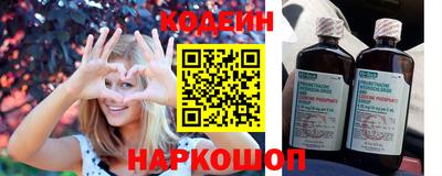 2c-b Изобильный
