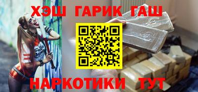 2c-b Изобильный