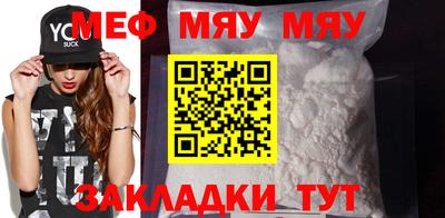 a pvp Ипатово