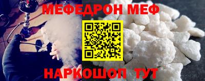 a pvp Ипатово