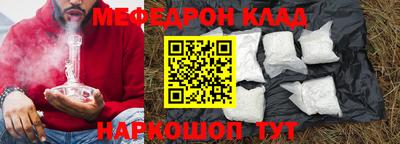 прущие грибы Ирбит