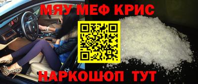 a pvp Ипатово